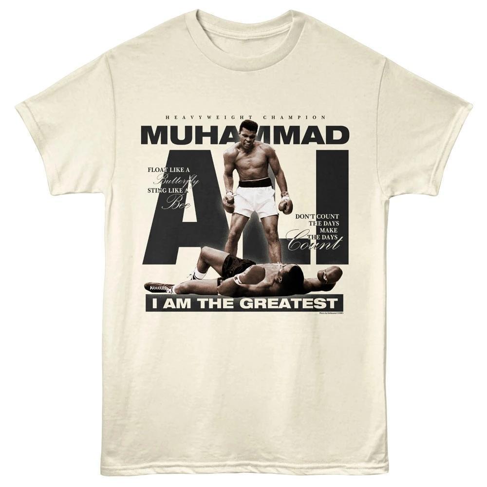 Muhammad Ali Dont Count The Days Unisex T Shirt